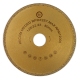 Алмазный диск вакуумного напыления d 125*4*22.23 мм