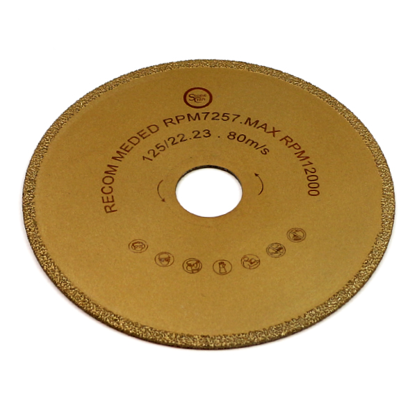 Алмазный диск вакуумного напыления d 125*4*22.23 мм