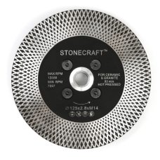 Алмазный диск Вышиванка d 125*2.8*24*М14