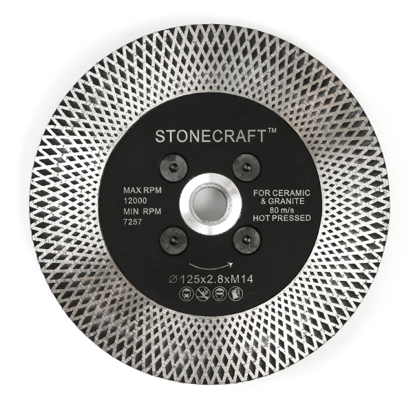 Алмазний диск Вишиванка d 125 * 2.8 * 24 * М14