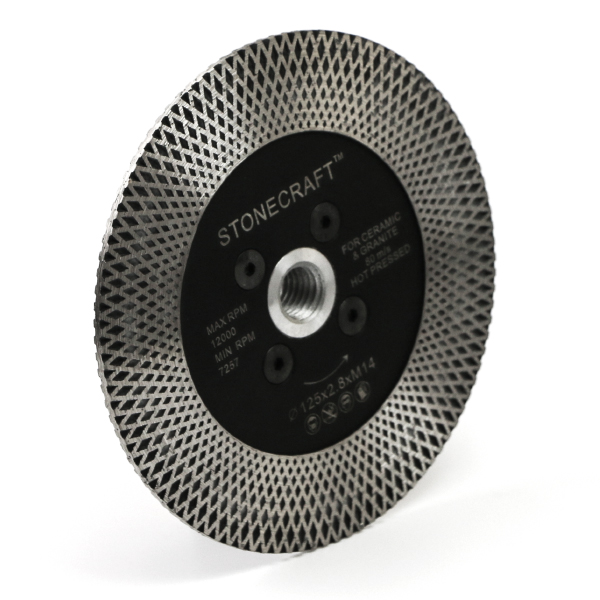 Алмазний диск Вишиванка d 125 * 2.8 * 24 * М14