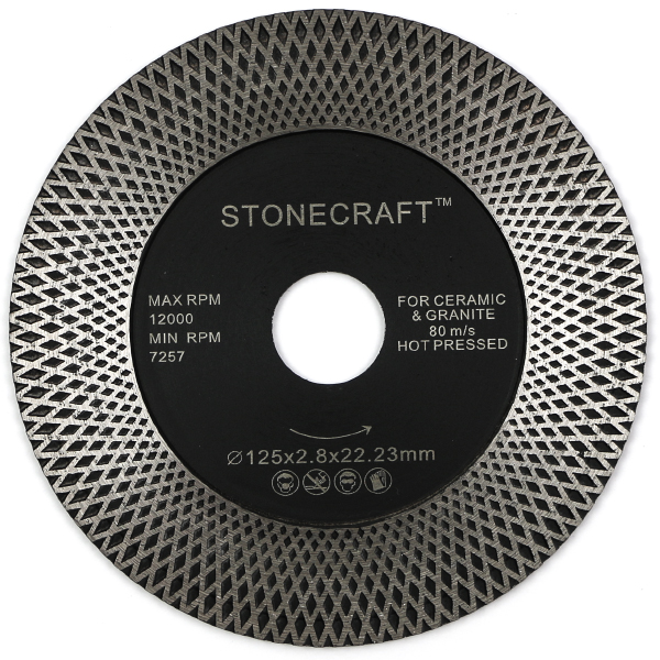 Алмазний диск Вишиванка d 125 * 2.8 * 24 * 22,23 мм