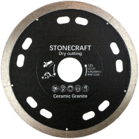 Алмазний відрізний диск 125*1.2*8*22.23 для керамограніту