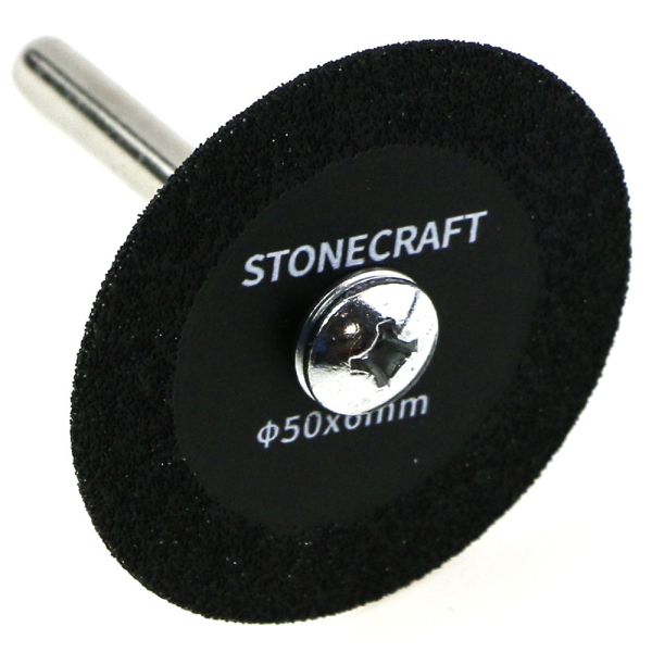 Алмазний диск для гравера D50*1.1мм вакуумного напилення 