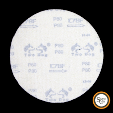 абразивный шлифовальный круг для мрамора d 125мм, № 80