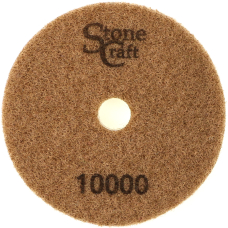 Алмазний спонж для натурального та штучного каменю d 100 мм, №10000
