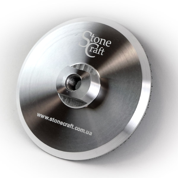 Алюмінієвий тримач для шліфкругів d 125 мм