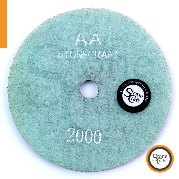 № 2000, d125 mm. кл АА, алмазний шліфкруг