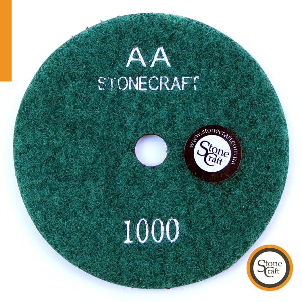 № 1000, d125 mm. кл АА, алмазний шліфкруг