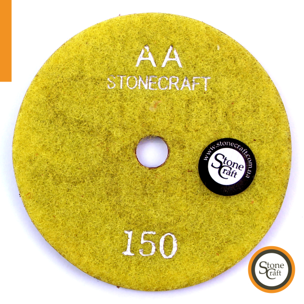 № 150, d125 mm. кл АА, алмазний шліфкруг