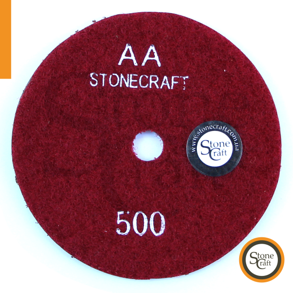 № 500, d125 mm. кл АА, алмазний шліфкруг