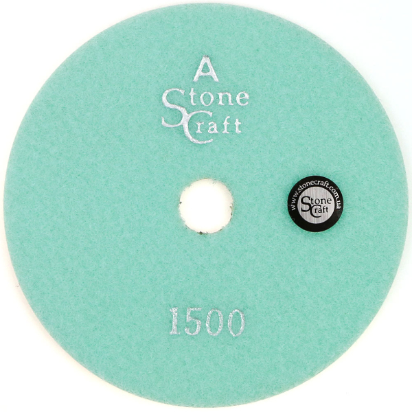 № 1500, d125 mm. кл А, Універсальний алмазний шліфкруг