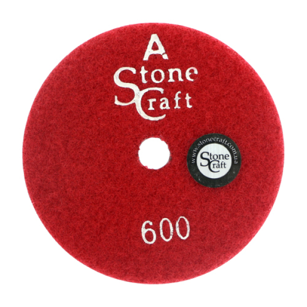 № 600, d125 mm. кл А, Універсальний алмазний шліфкруг