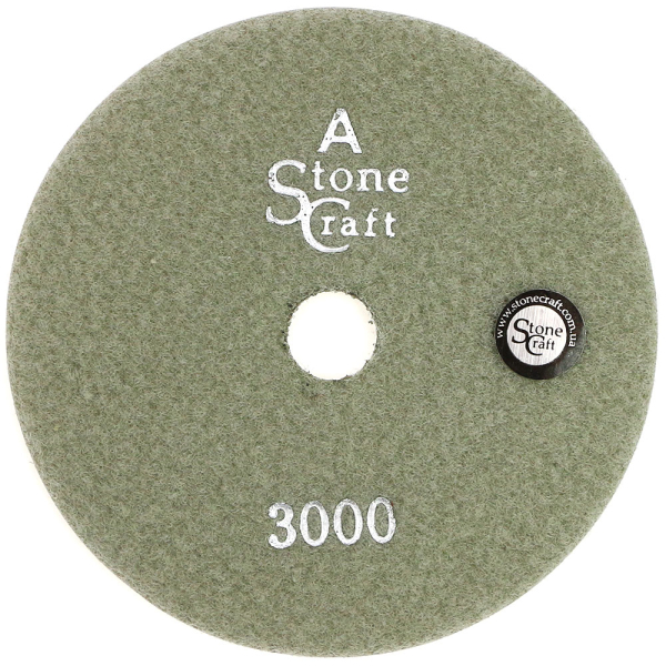 150 мм Универсальный алмазный шлифкруг кл А № 3000