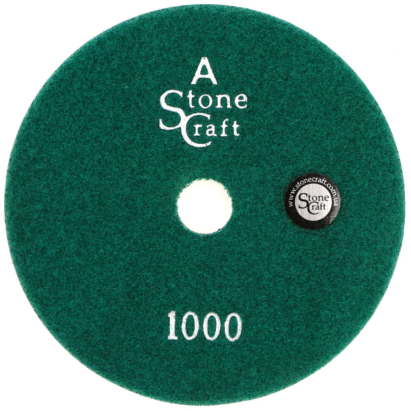 150 мм Універсальний алмазний шліфкруг № 1000 кл А