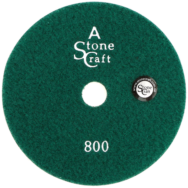 150 мм Універсальний алмазний шліфкруг № 800 кл А