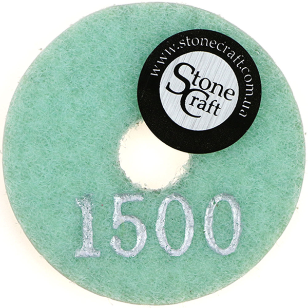 Алмазный шлифкруг Stonecraft кл А, №1500, d 50 mm