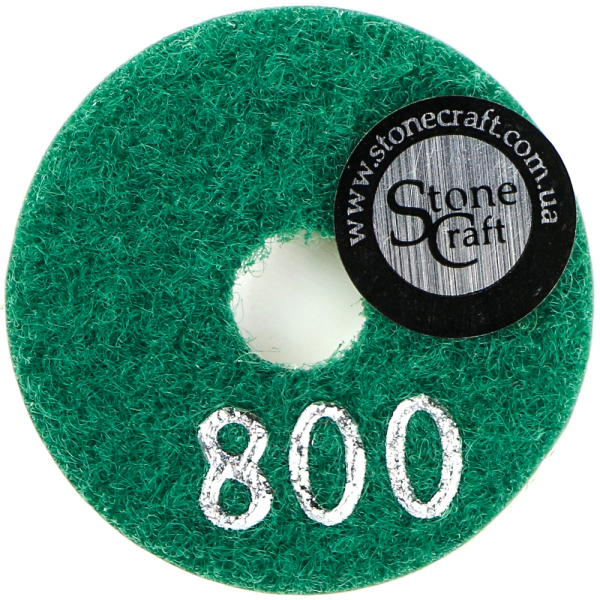 Алмазный шлифкруг Stonecraft кл А, №800, d 50 mm