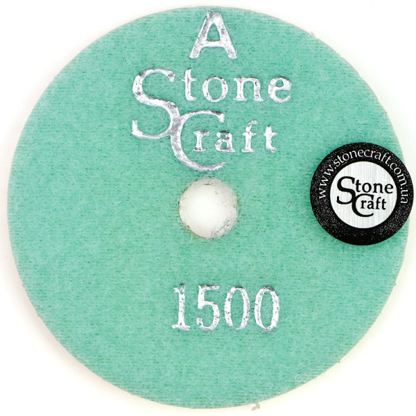  Алмазний шліфкруг Stonecraft № 1500 кл А d 80 mm