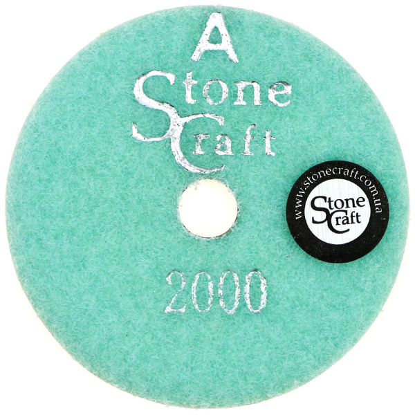 Алмазний шліфкруг Stonecraft № 2000  кл А d 80 mm