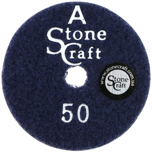 Алмазний шліфкруг Stonecraft № 50  кл А d 80 mm