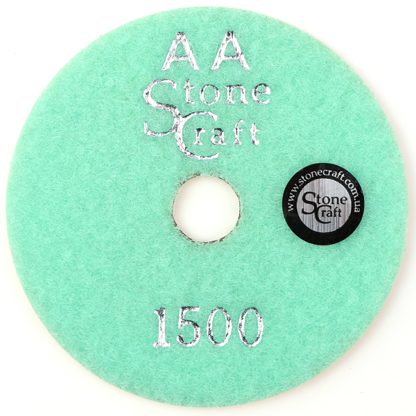 Сота алмазні шліфувальні круги № 1500 d 125mm 