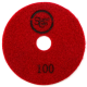 Гальванічний шліфувальний круг d 100 мм зерно 100