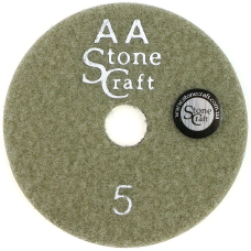 Крок 5 алмазний шліфкруг d 125 мм