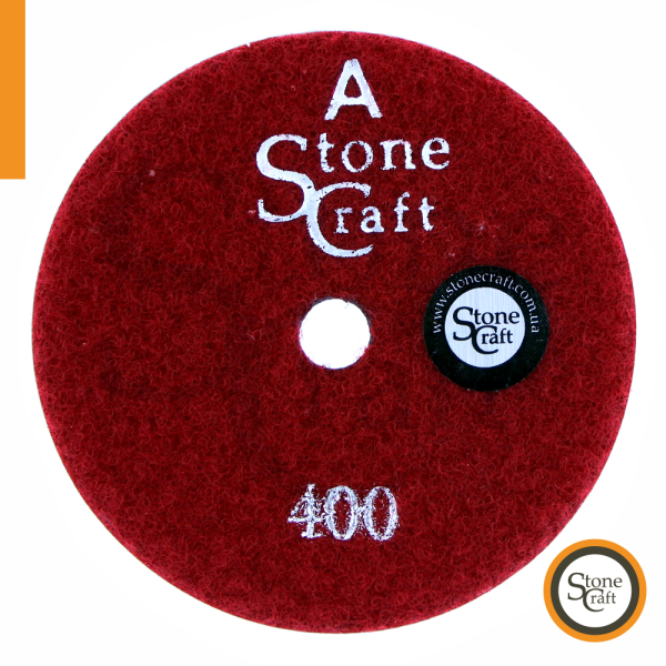 №400, d100 мм. кл А, Універсальний алмазний шліфувальний круг