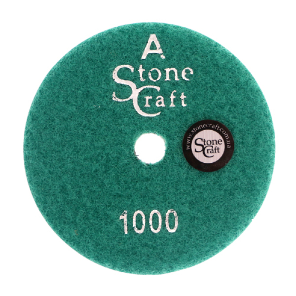 №1000, d100 мм. кл А, Універсальний алмазний шліфувальний круг