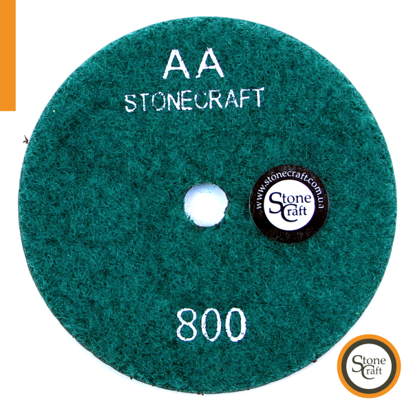 № 800 Алмазний шліфувальний круг кл. АА d 100 mm