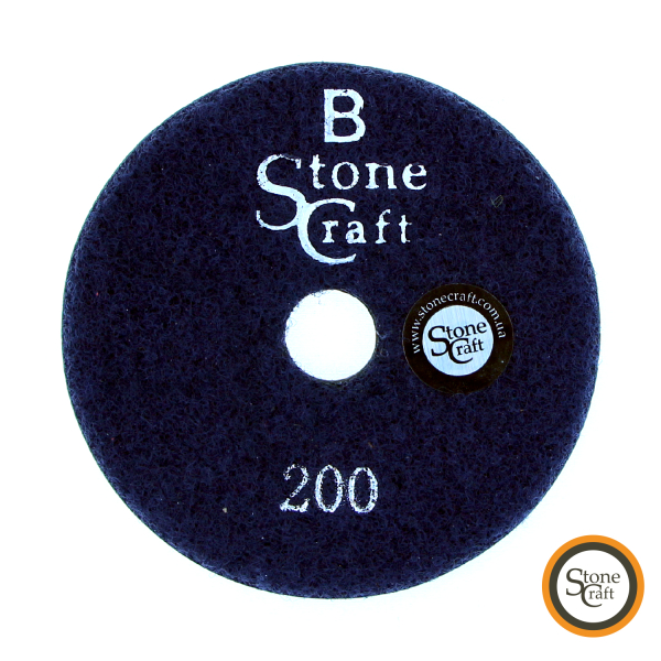 Алмазний гнучкий шліфувальный круг кл. В № 200