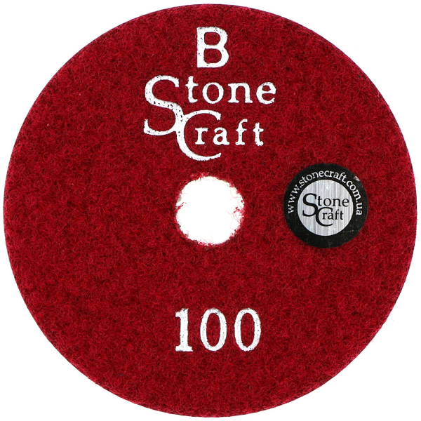 Алмазний гнучкий шліфувальный круг кл.В, № 100