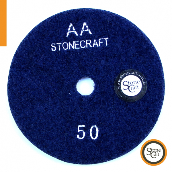 № 50 Алмазний шліфувальний круг кл.АА d 100 mm