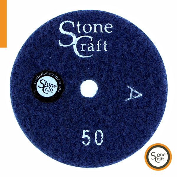 №50, d100 мм. кл А, Універсальний алмазний шліфувальний круг