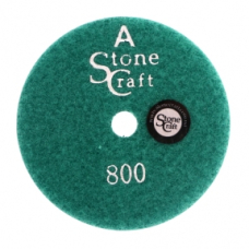 №800, d100 мм. кл А, Універсальний алмазний шліфувальний круг