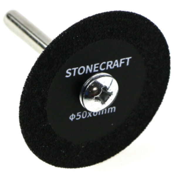 Алмазний диск для гравера D50*1.1мм вакуумного напилення 