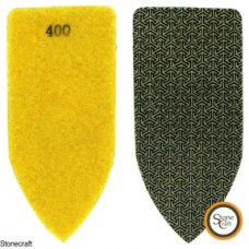 Алмазна терка № 400