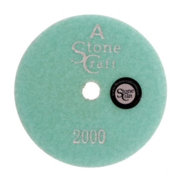 №2000, d100 мм. кл А, Універсальний алмазний шліфувальний круг