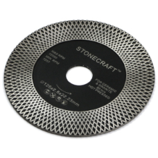 Алмазний диск Вишиванка d 125 * 2.8 * 24 * 22,23 мм