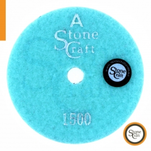 №1500, d100 мм. кл А, Універсальний алмазний шліфувальний круг