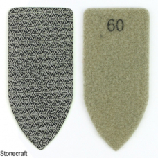 Алмазна терка № 60