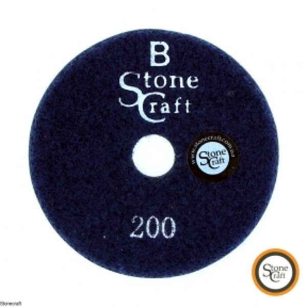 Алмазний гнучкий шліфувальный круг кл. В № 200