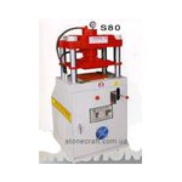 Пресс гідравлічний