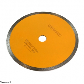 Алмазний відрізний диск для керамограніту Корона d 230*10*1.9*25.4 