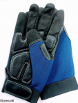 Антивібраційні рукавиці с довгими пальцями